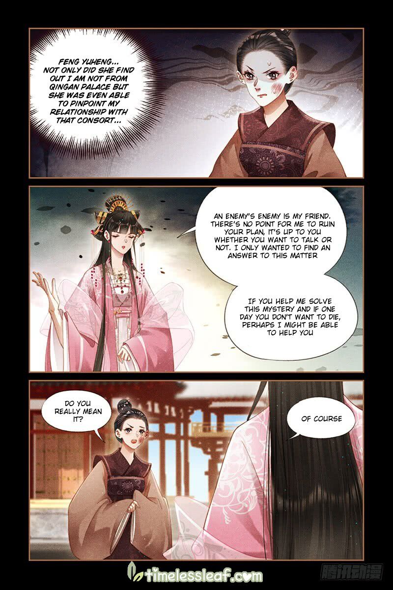The Divine Physician - chapter 277.5 - #1