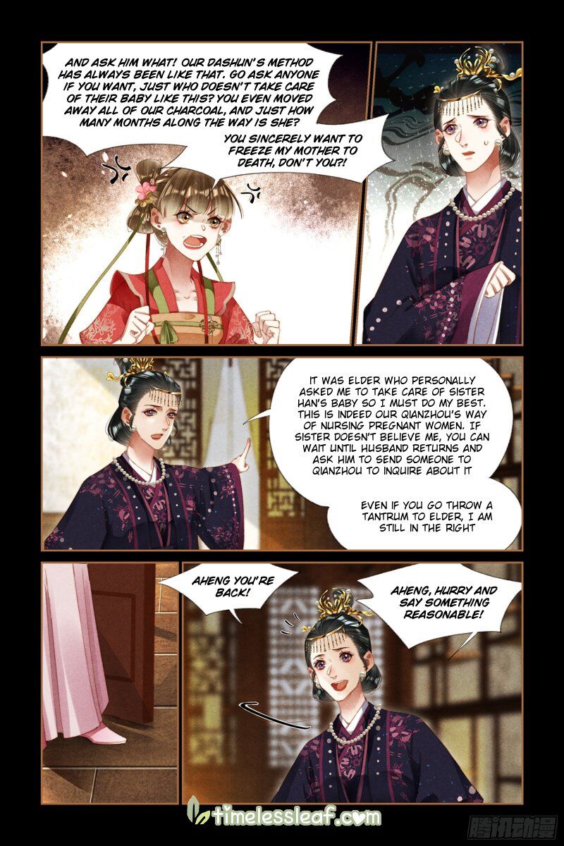 The Divine Physician - chapter 281.5 - #1