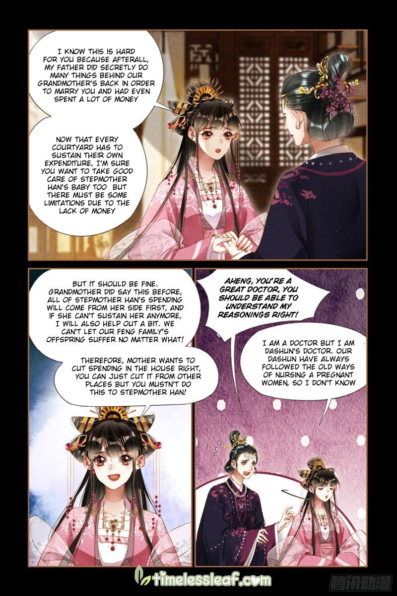 The Divine Physician - chapter 281.5 - #2