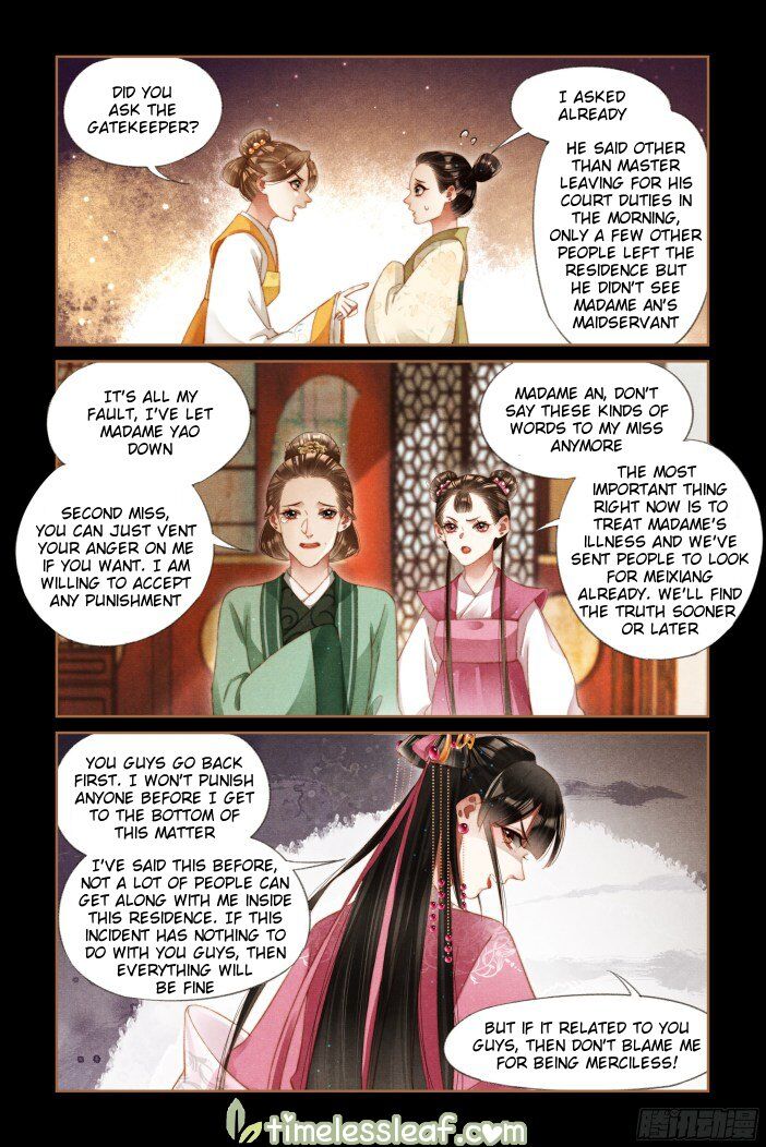 The Divine Physician - chapter 284.5 - #1