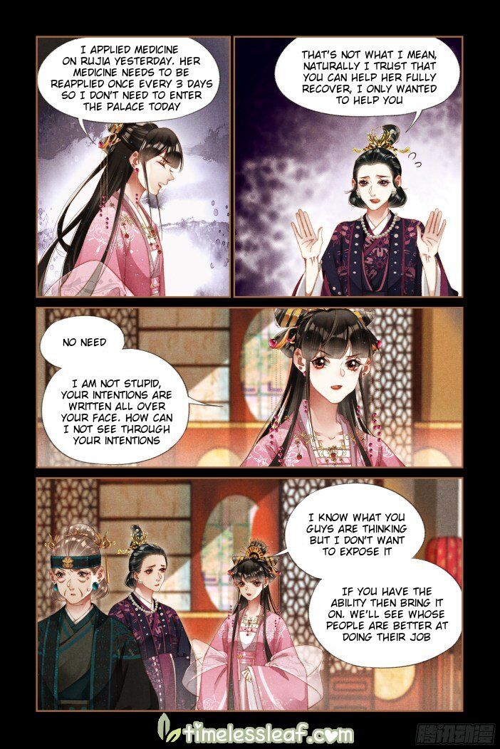 The Divine Physician - chapter 284 - #2