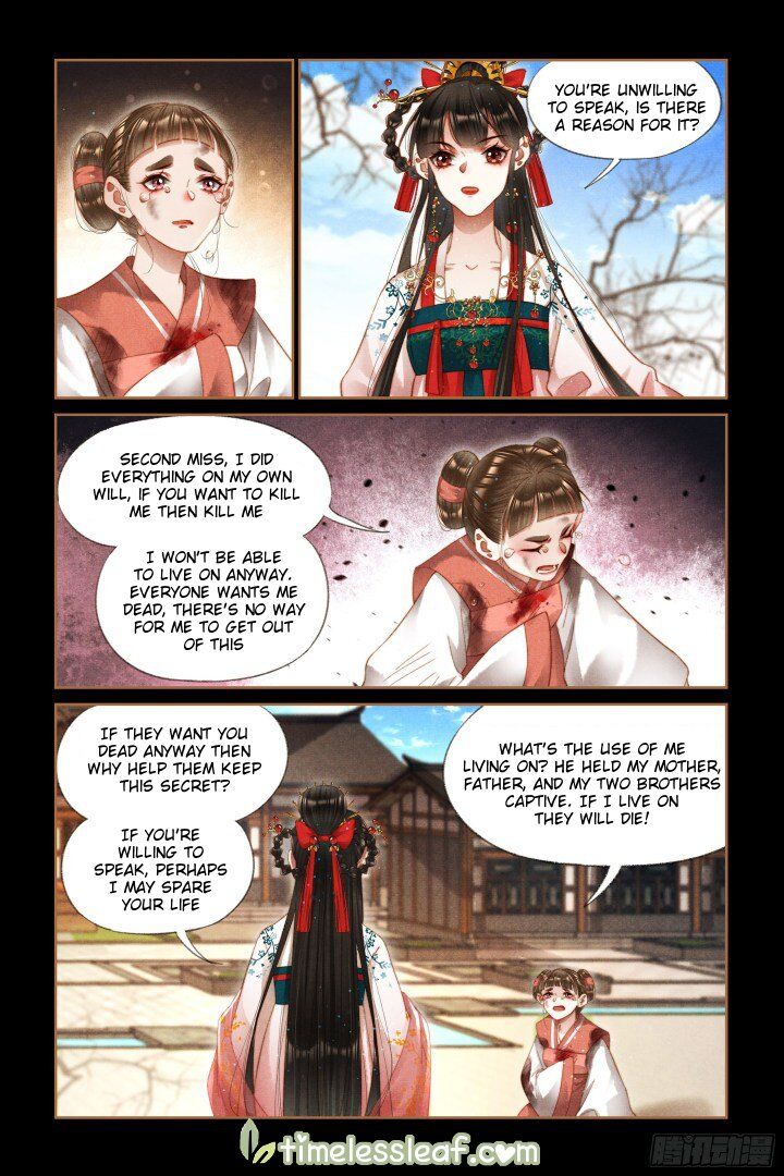 The Divine Physician - chapter 285.5 - #2