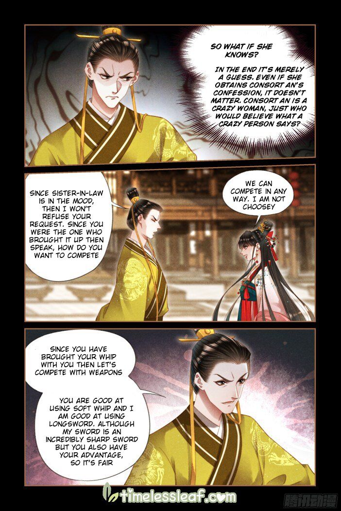 The Divine Physician - chapter 288.5 - #1