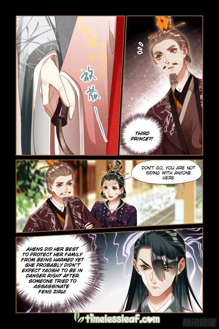 The Divine Physician - chapter 292.5 - #1