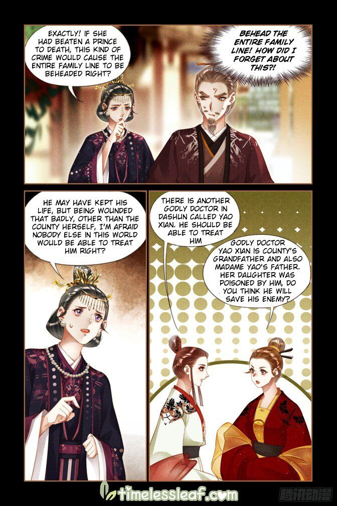 The Divine Physician - chapter 293 - #2