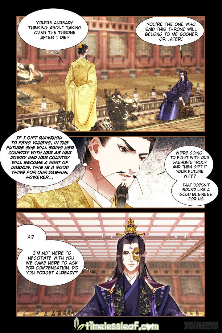 The Divine Physician - chapter 303.5 - #1