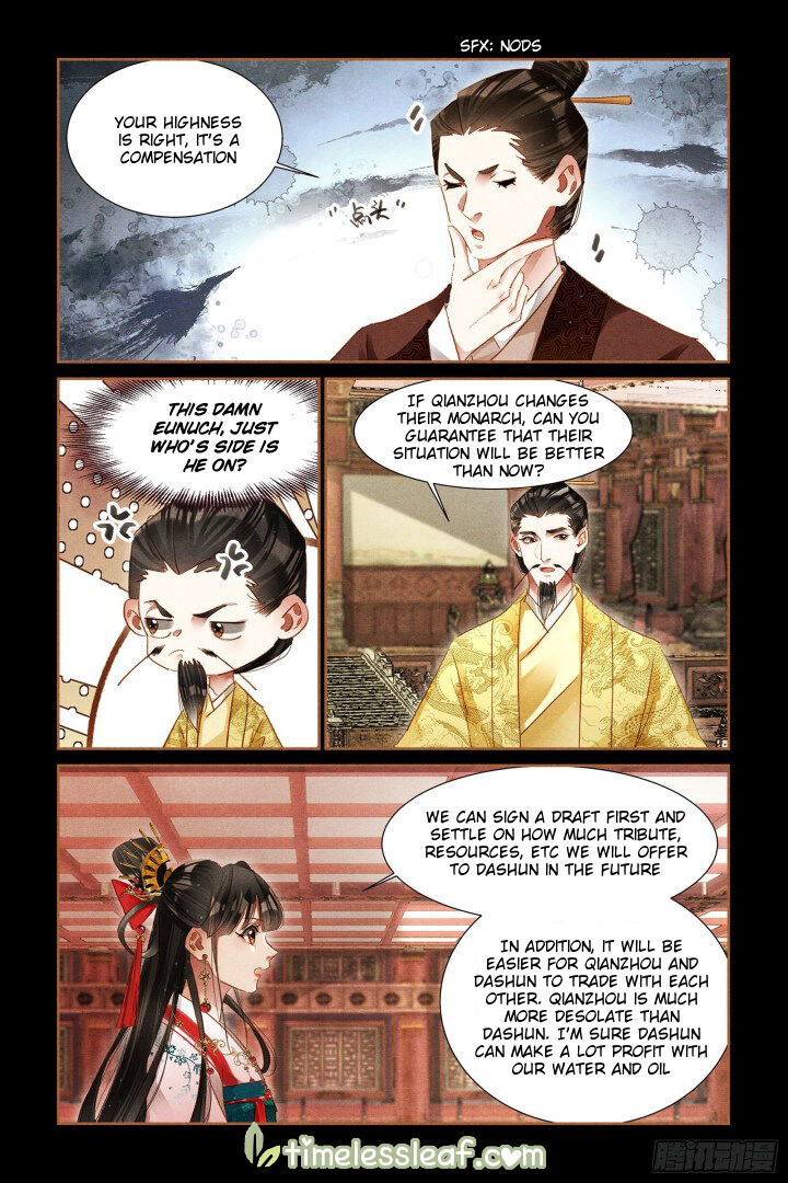 The Divine Physician - chapter 303.5 - #2