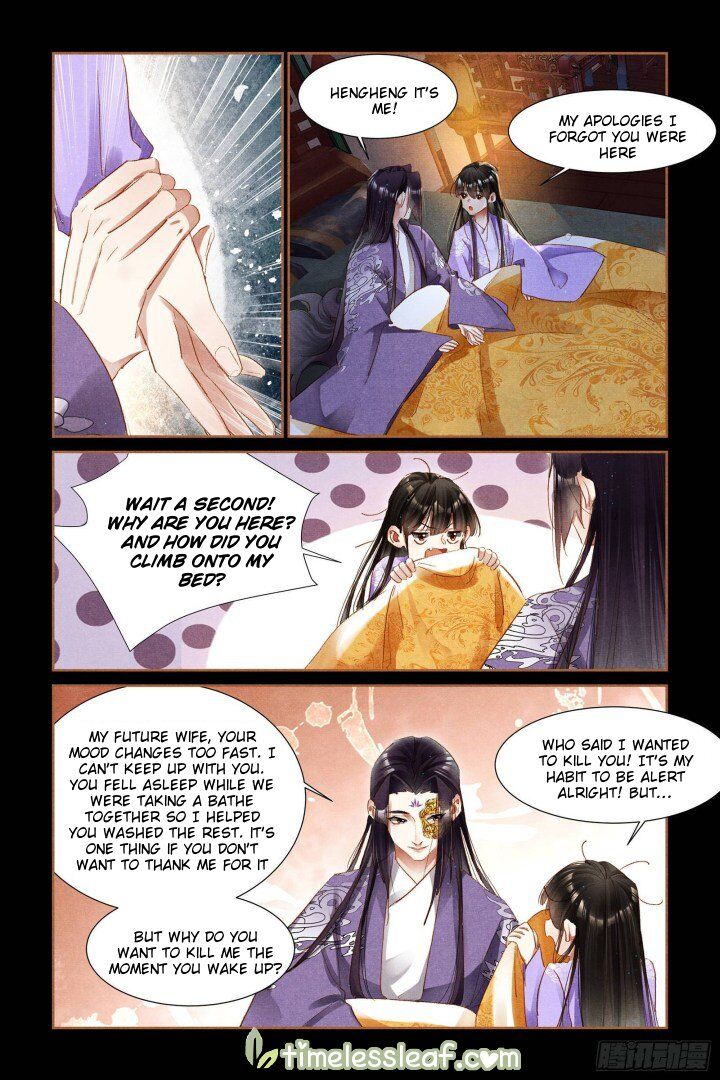 The Divine Physician - chapter 306.5 - #2