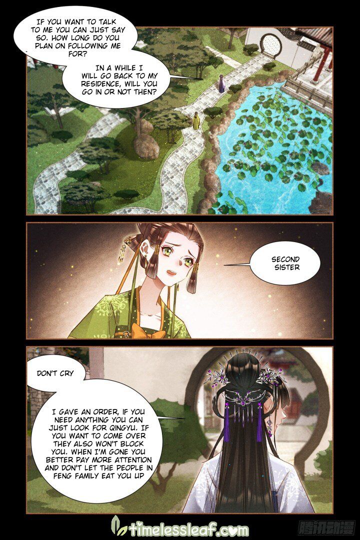 The Divine Physician - chapter 310.5 - #1