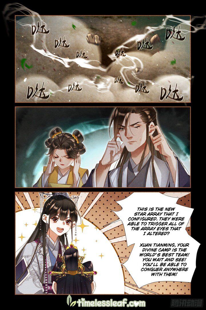 The Divine Physician - chapter 312.5 - #1