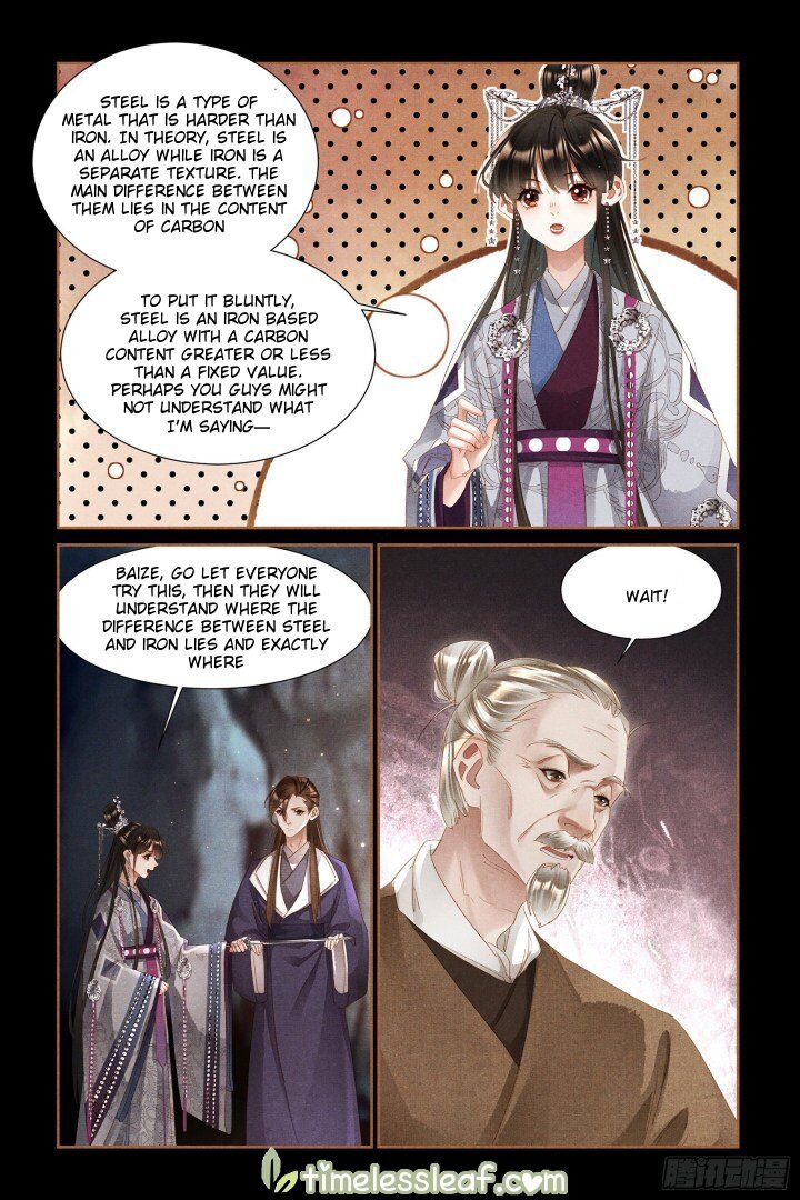 The Divine Physician - chapter 315.5 - #1
