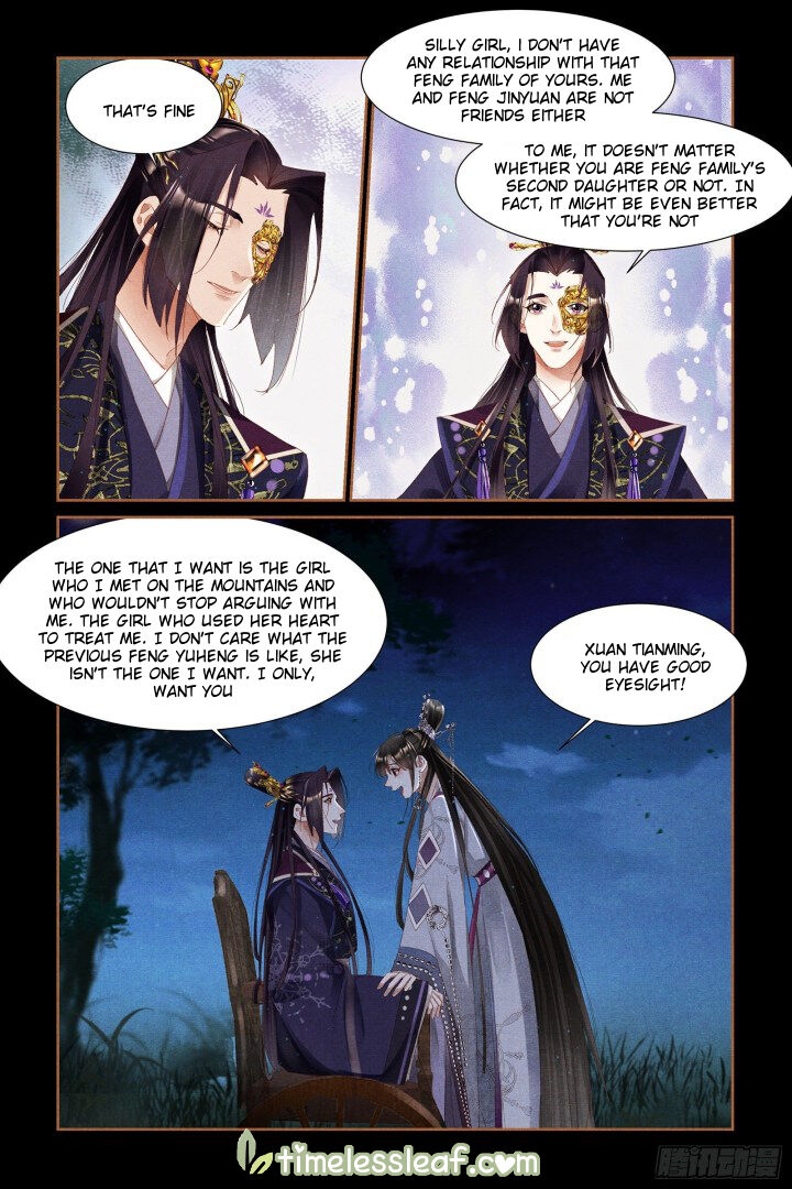 The Divine Physician - chapter 319 - #2