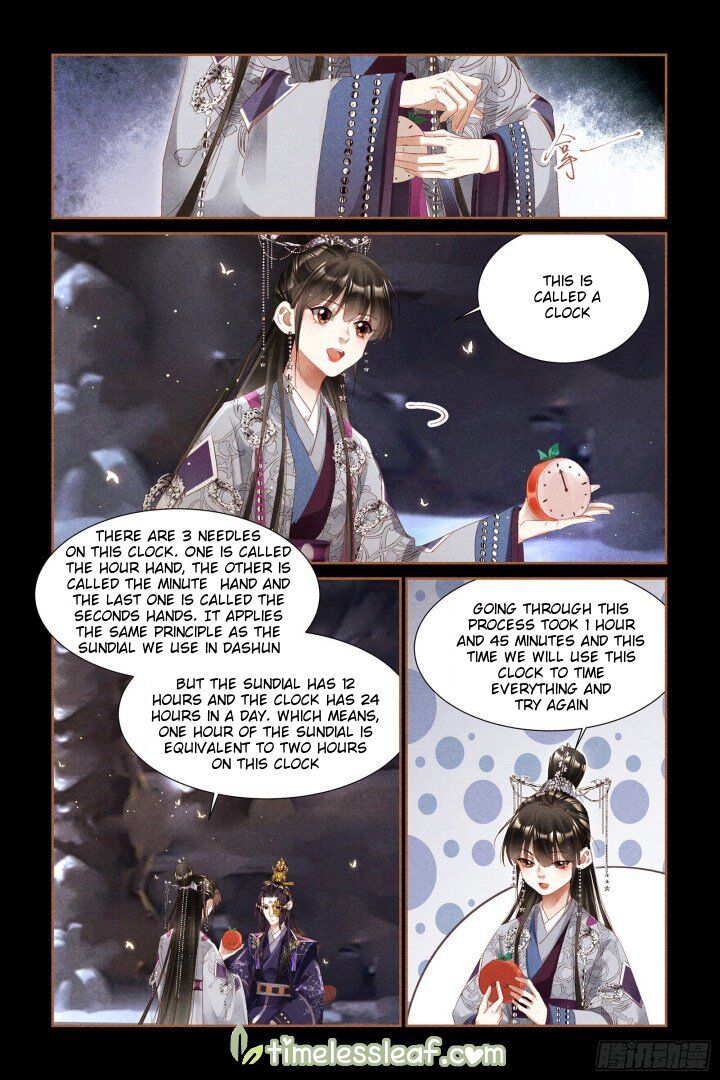 The Divine Physician - chapter 320.5 - #2