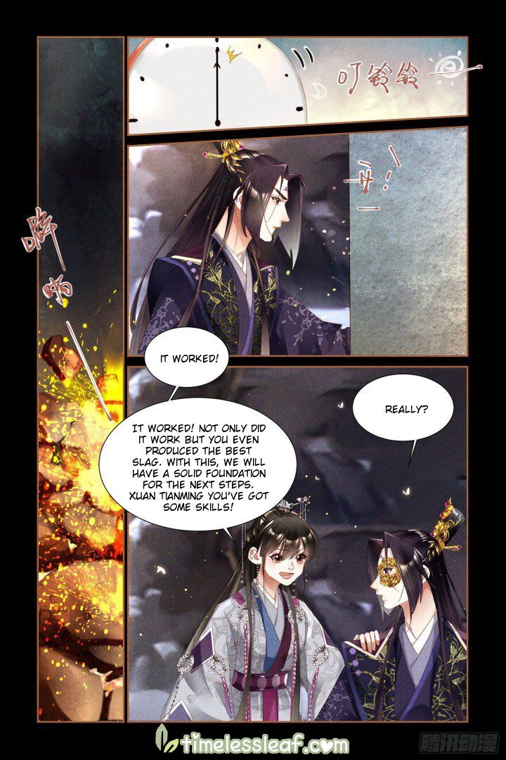 The Divine Physician - chapter 320.5 - #3
