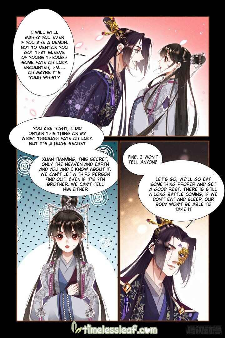 The Divine Physician - chapter 321.5 - #1