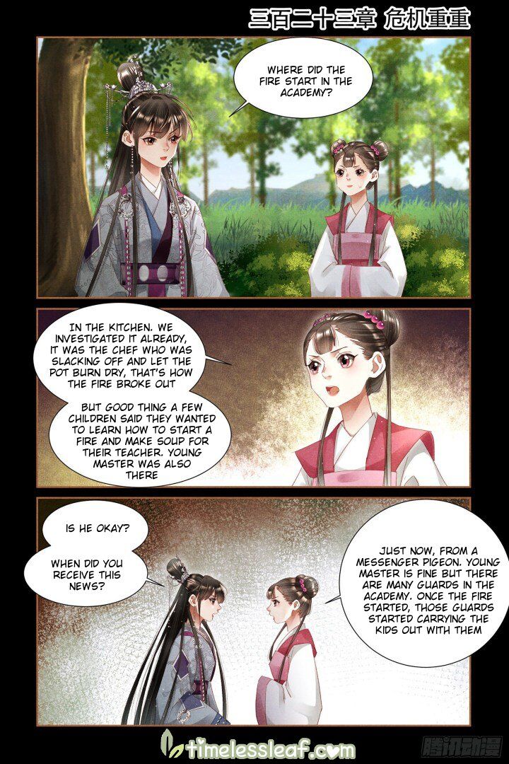 The Divine Physician - chapter 323 - #1