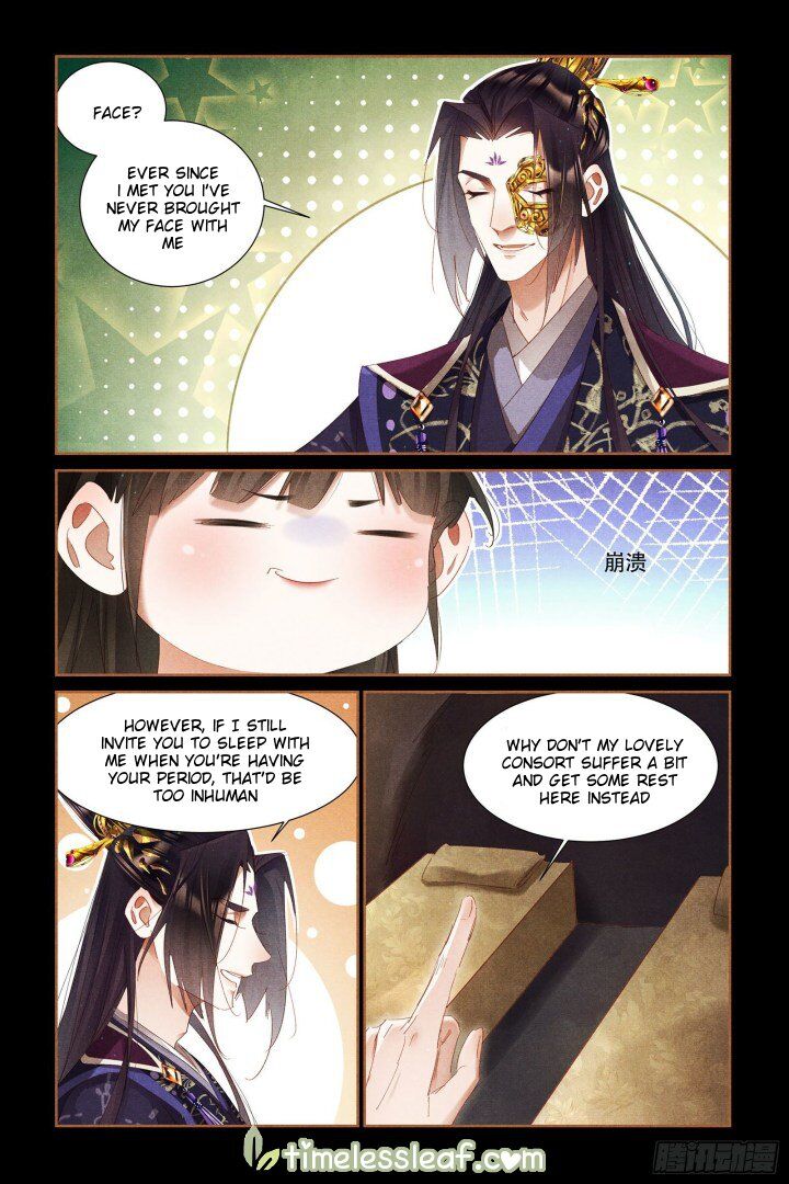 The Divine Physician - chapter 325.5 - #2
