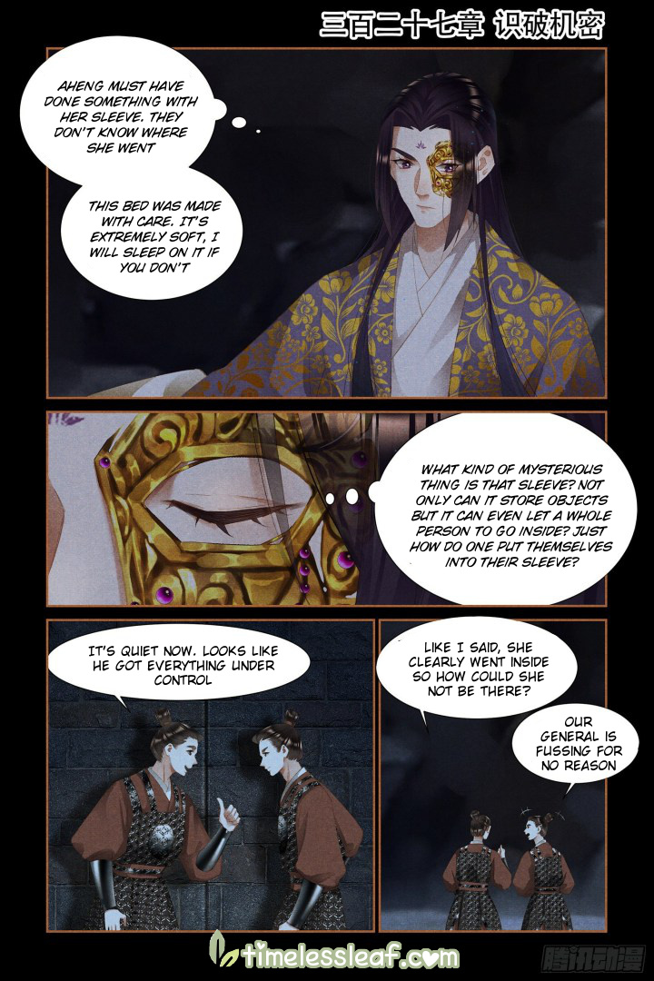 The Divine Physician - chapter 327 - #1