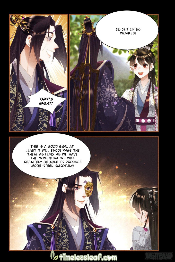 The Divine Physician - chapter 328.5 - #3