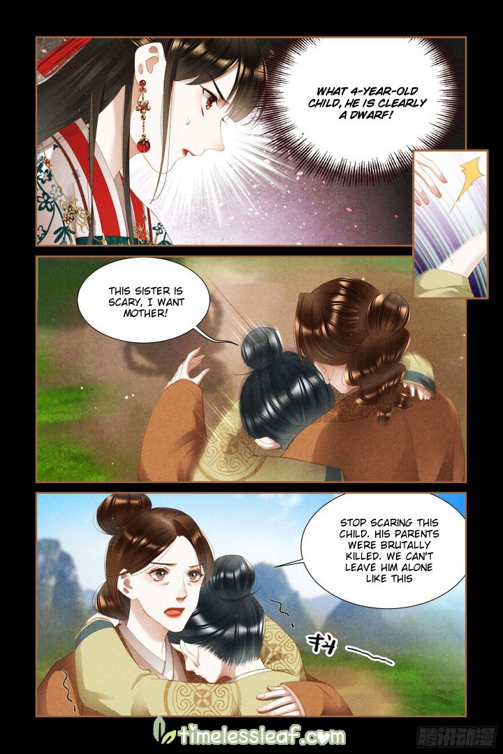 The Divine Physician - chapter 333.5 - #2