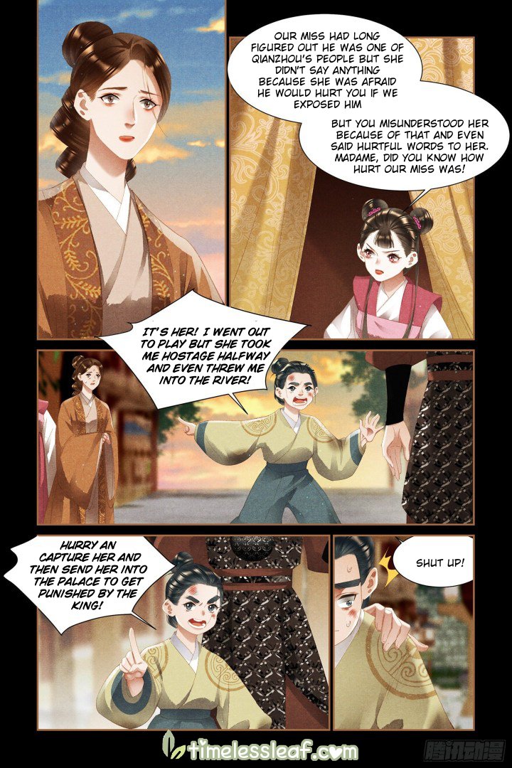 The Divine Physician - chapter 336.5 - #2