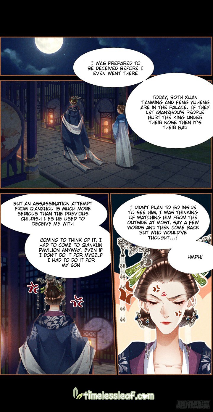 The Divine Physician - chapter 343.5 - #3