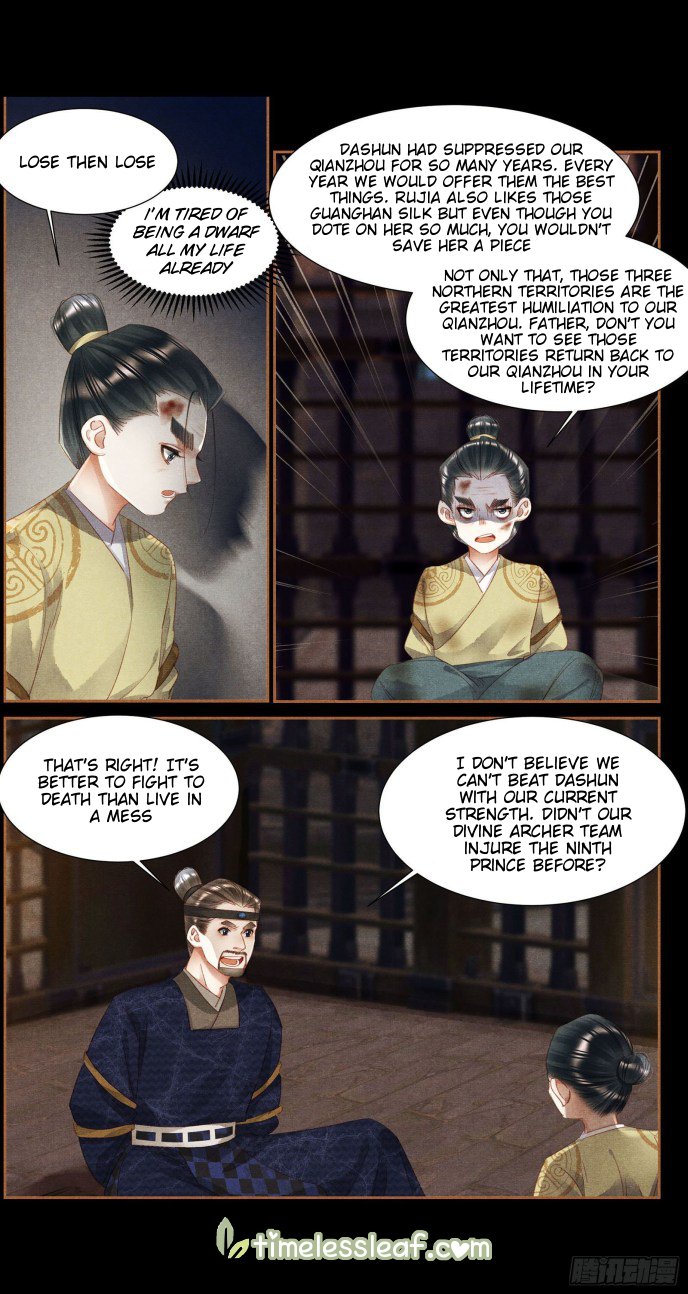 The Divine Physician - chapter 347 - #2