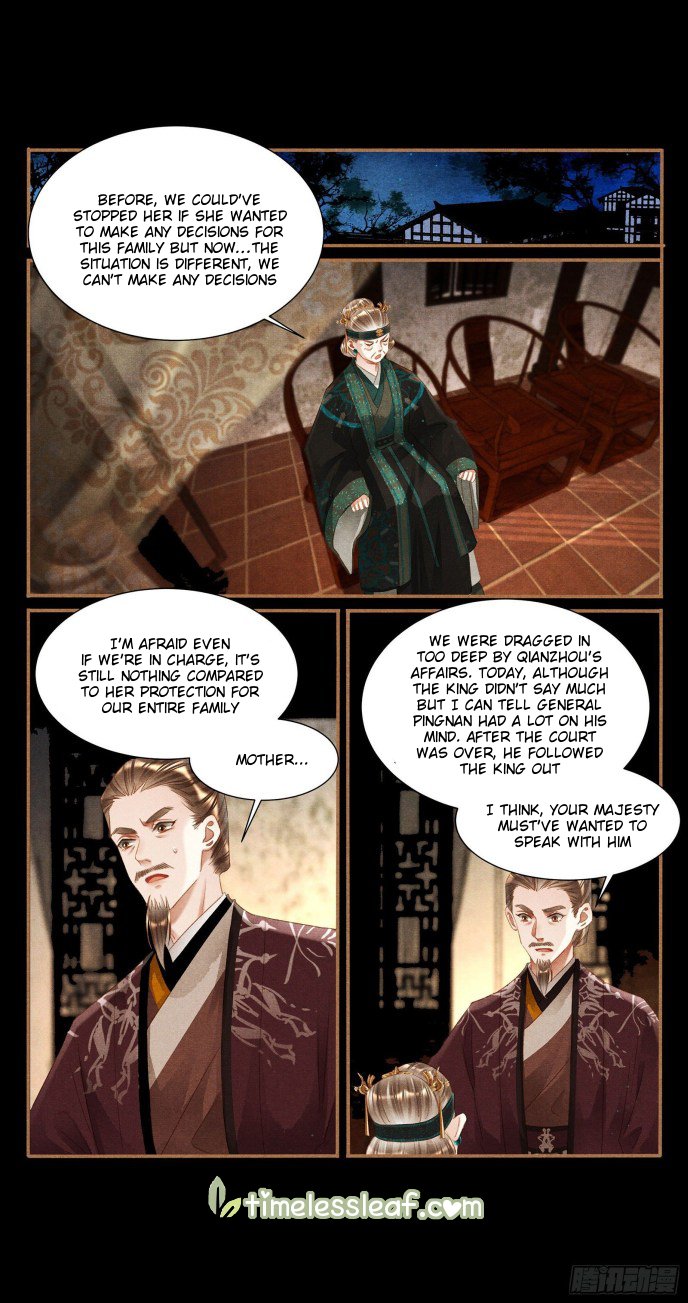 The Divine Physician - chapter 353.5 - #1