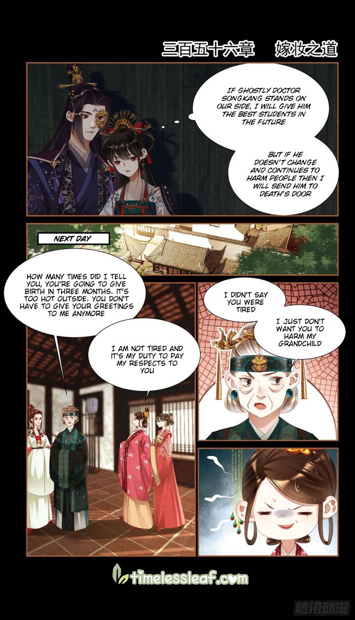 The Divine Physician - chapter 356 - #2