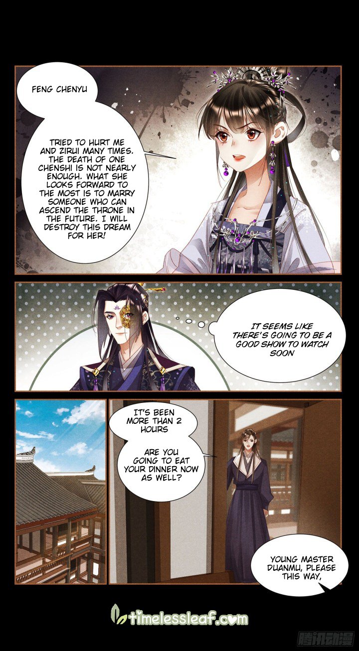 The Divine Physician - chapter 358.5 - #2