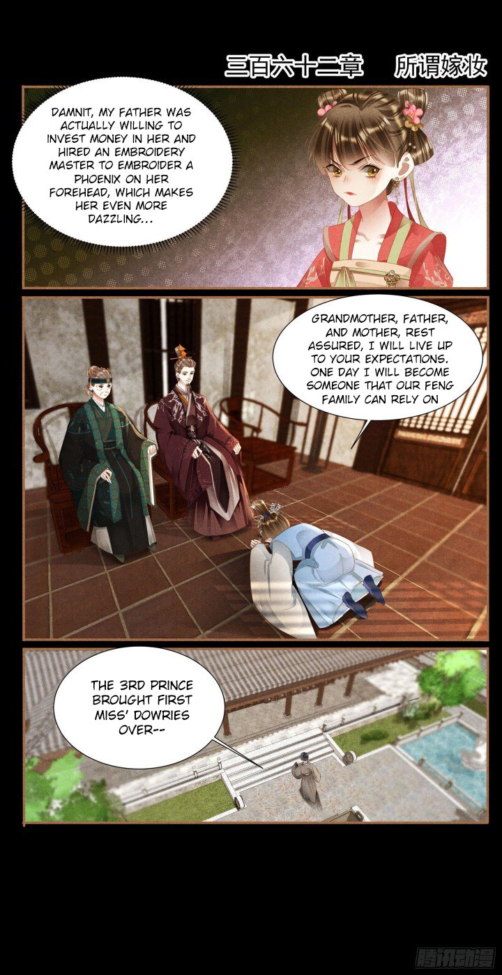 The Divine Physician - chapter 362 - #2