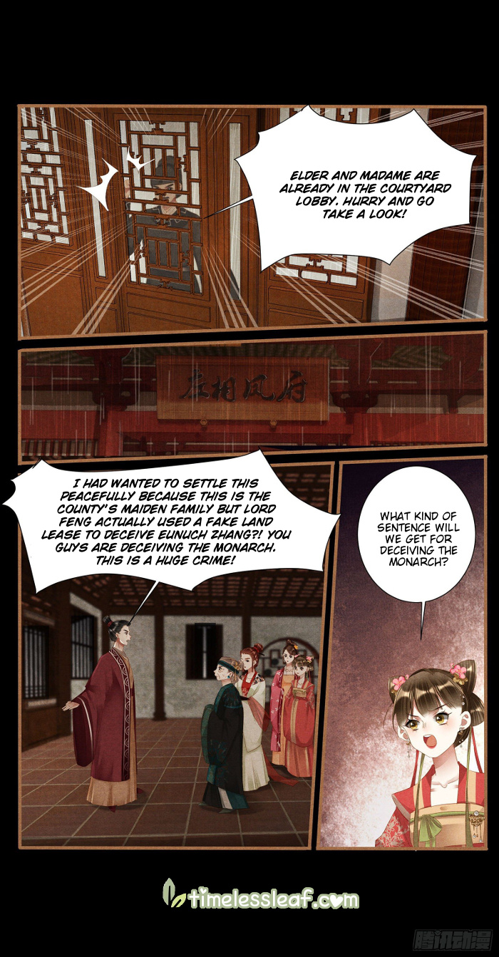The Divine Physician - chapter 383.5 - #3