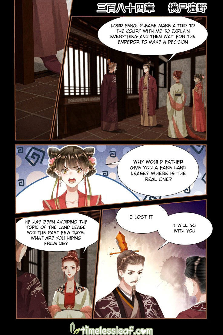 The Divine Physician - chapter 384 - #1