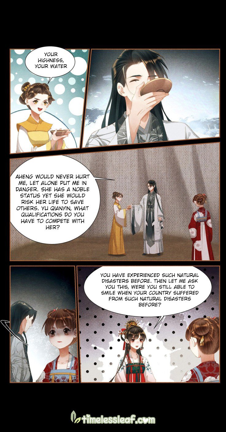 The Divine Physician - chapter 387.5 - #1