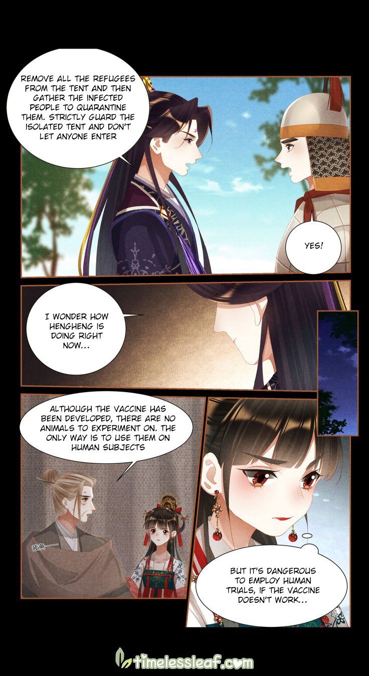 The Divine Physician - chapter 391.5 - #3