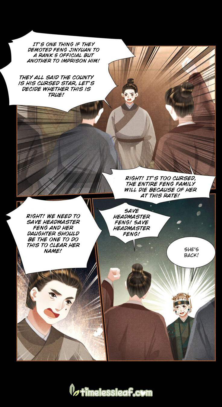 The Divine Physician - chapter 393.5 - #1