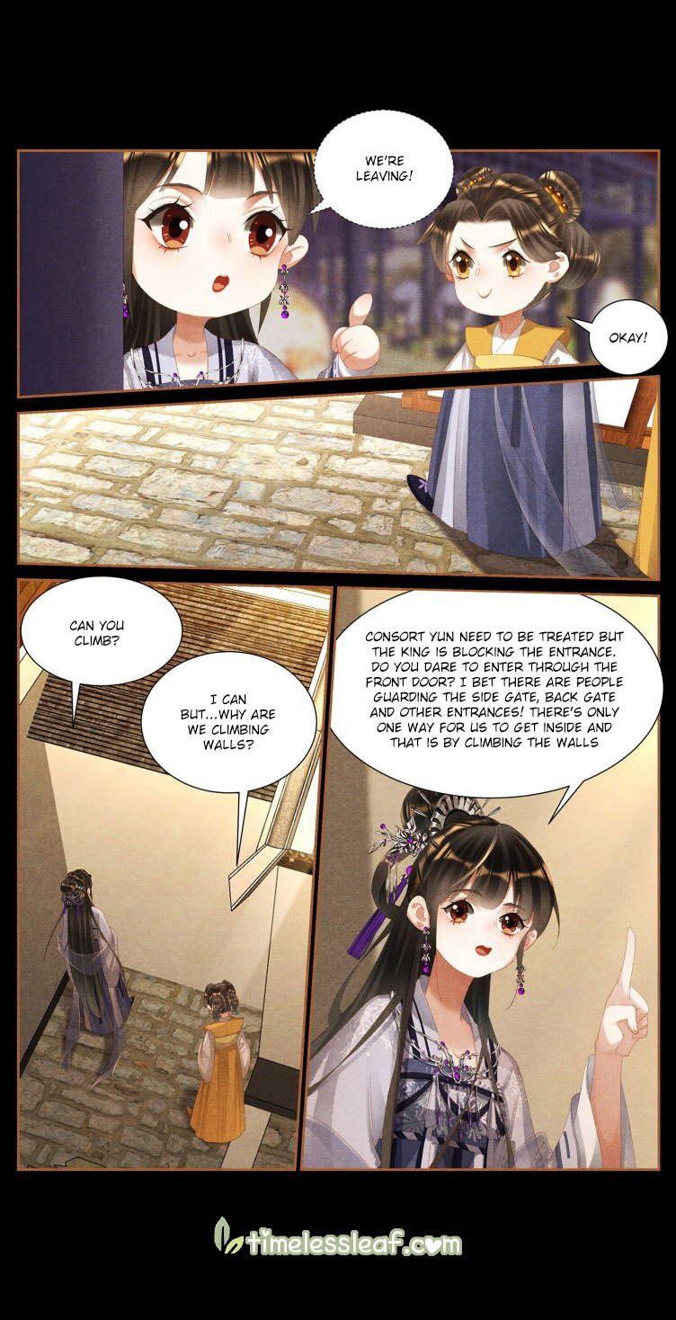 The Divine Physician - chapter 402.5 - #2