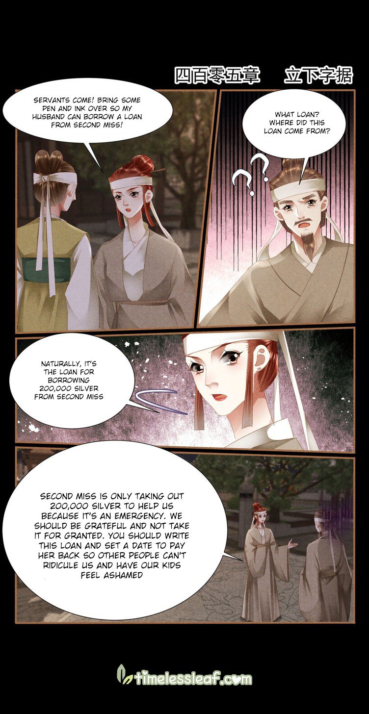 The Divine Physician - chapter 405 - #1