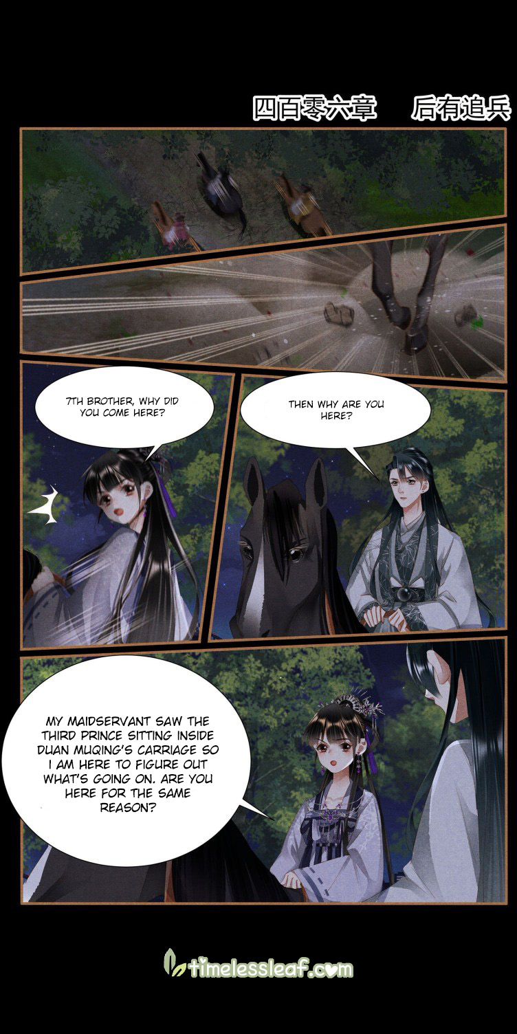 The Divine Physician - chapter 406 - #1