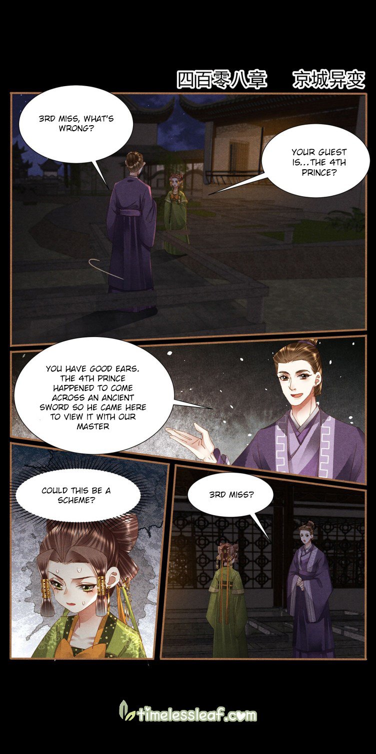 The Divine Physician - chapter 408 - #1