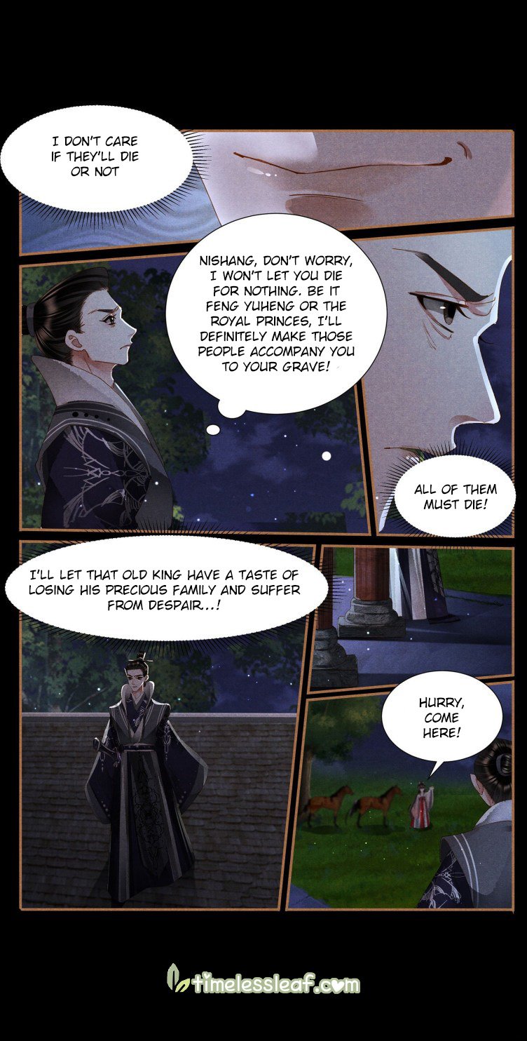 The Divine Physician - chapter 410.5 - #3