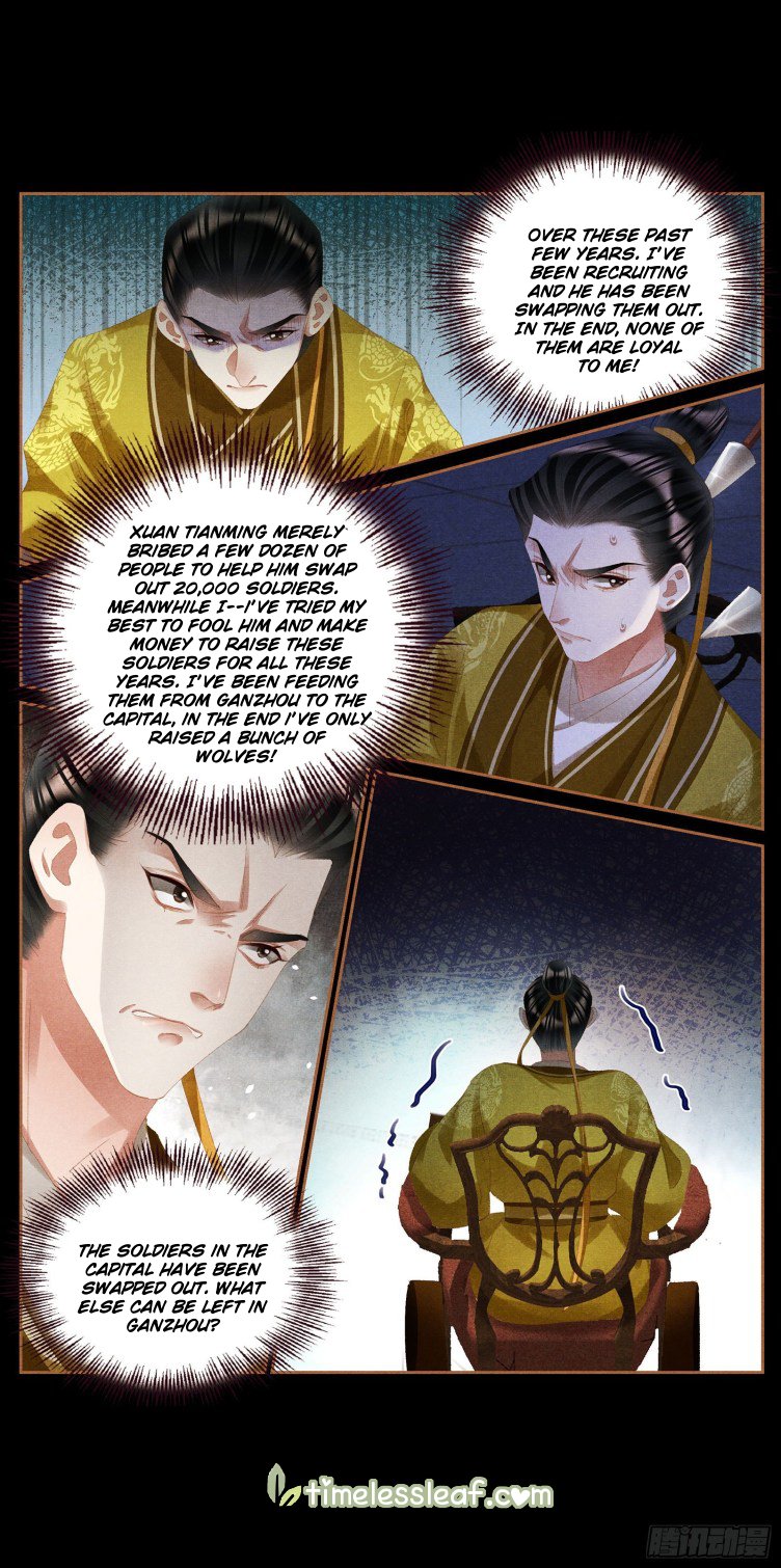The Divine Physician - chapter 412 - #3