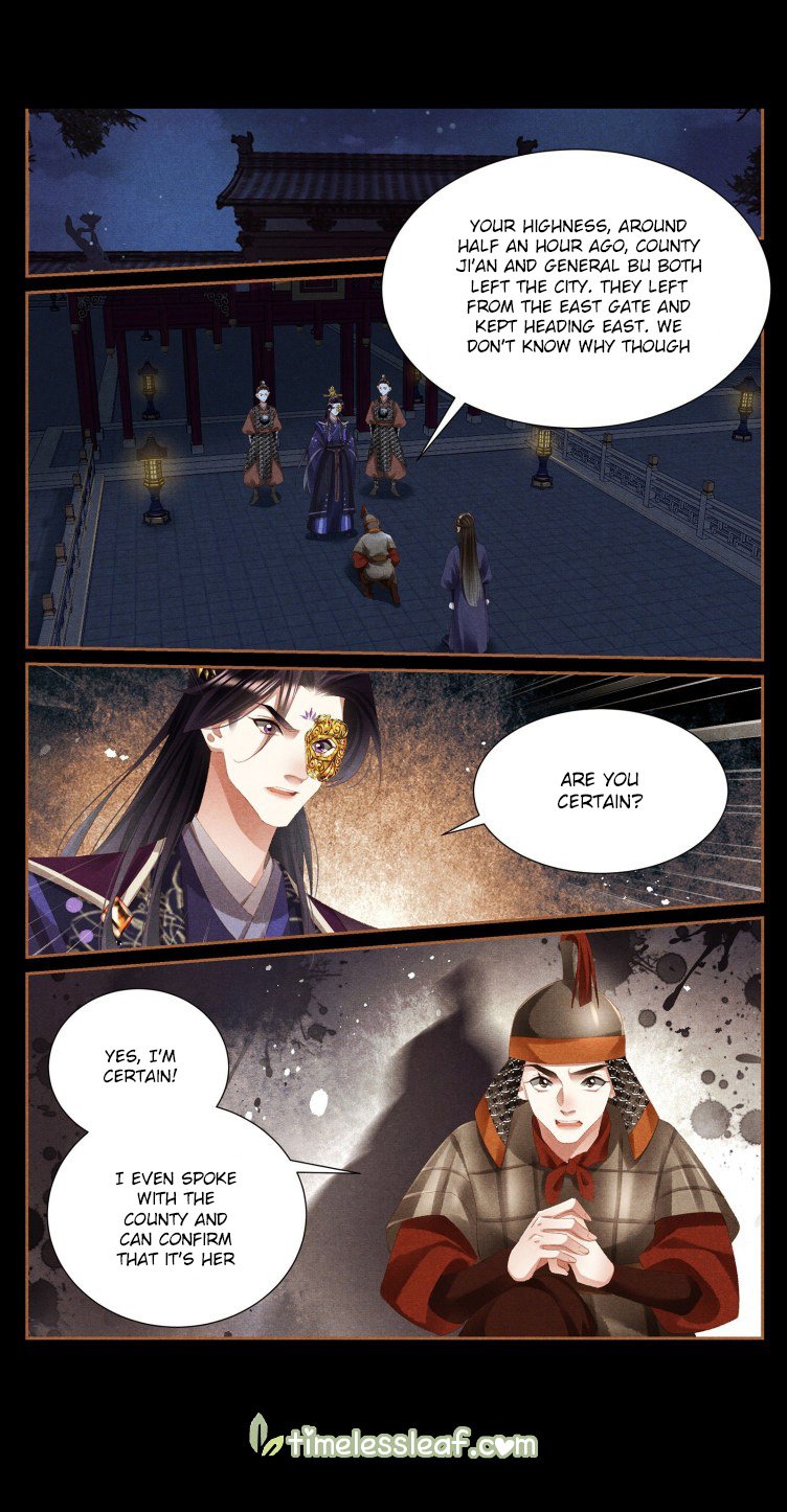 The Divine Physician - chapter 413.5 - #1