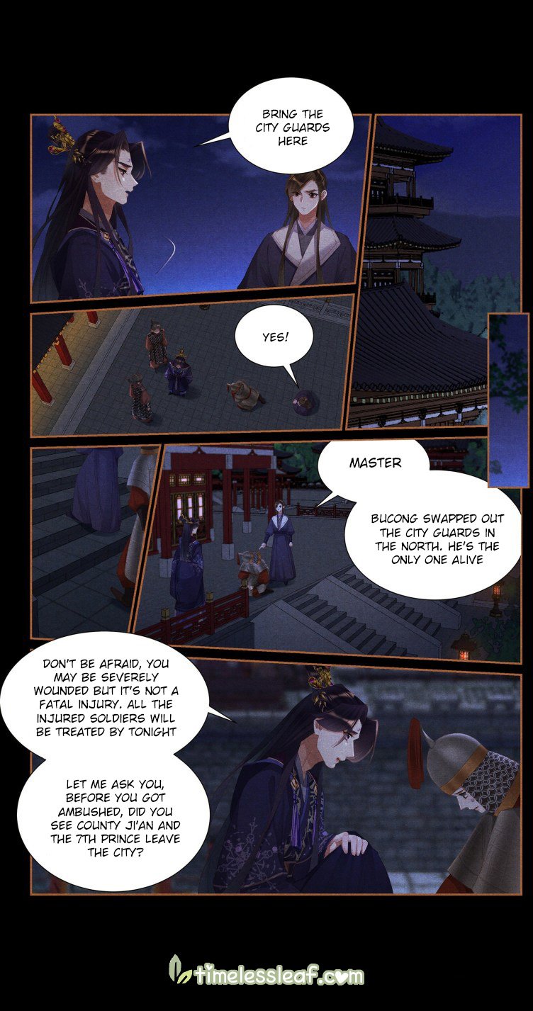 The Divine Physician - chapter 413.5 - #2