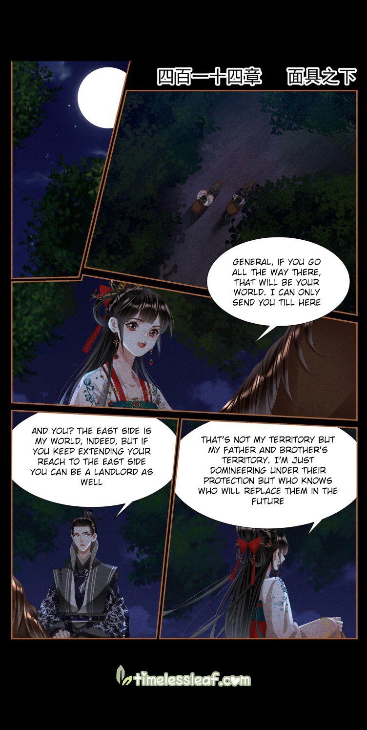 The Divine Physician - chapter 414 - #1