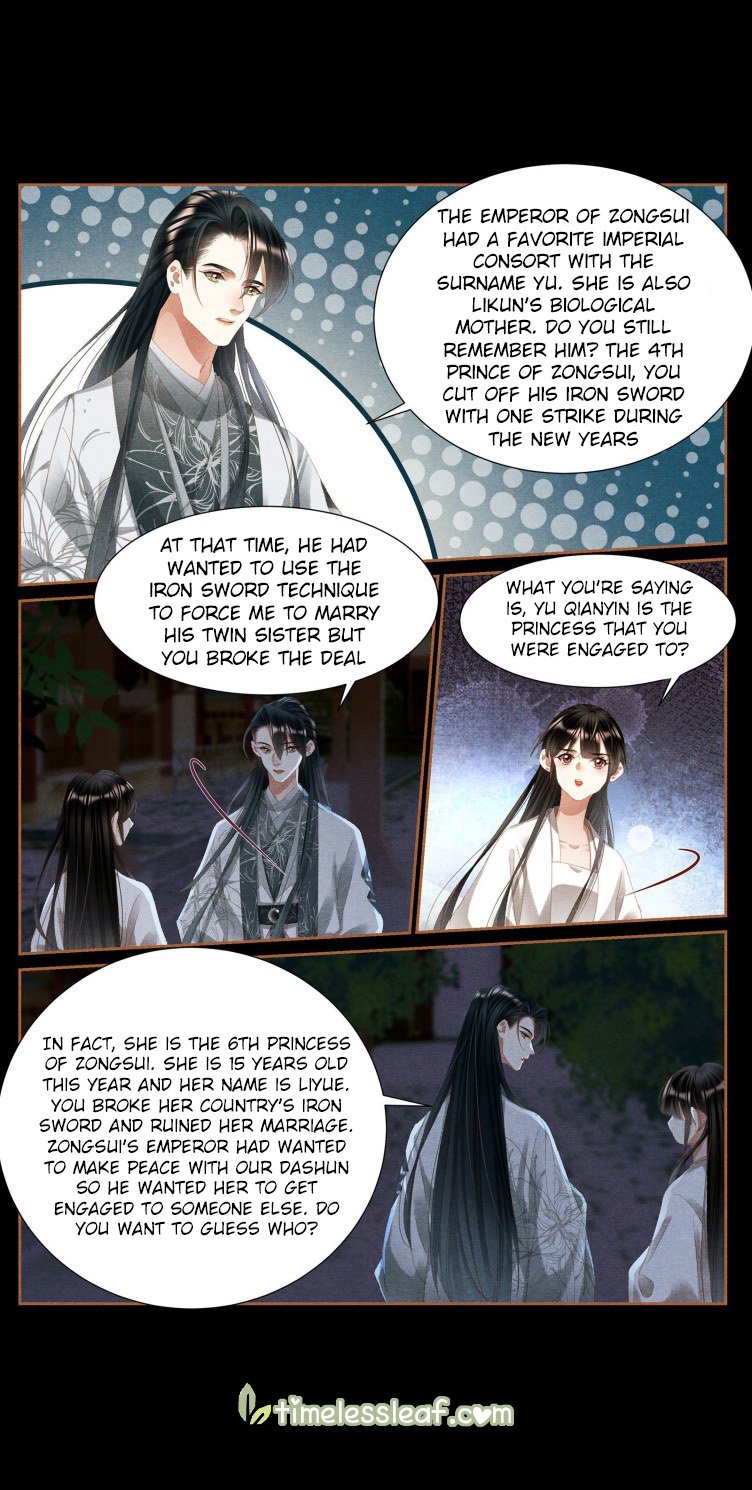 The Divine Physician - chapter 415.5 - #1