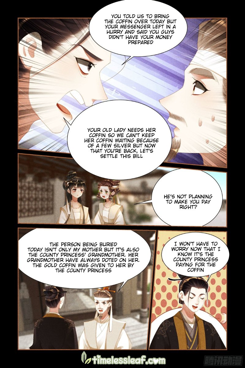 The Divine Physician - chapter 426.5 - #2