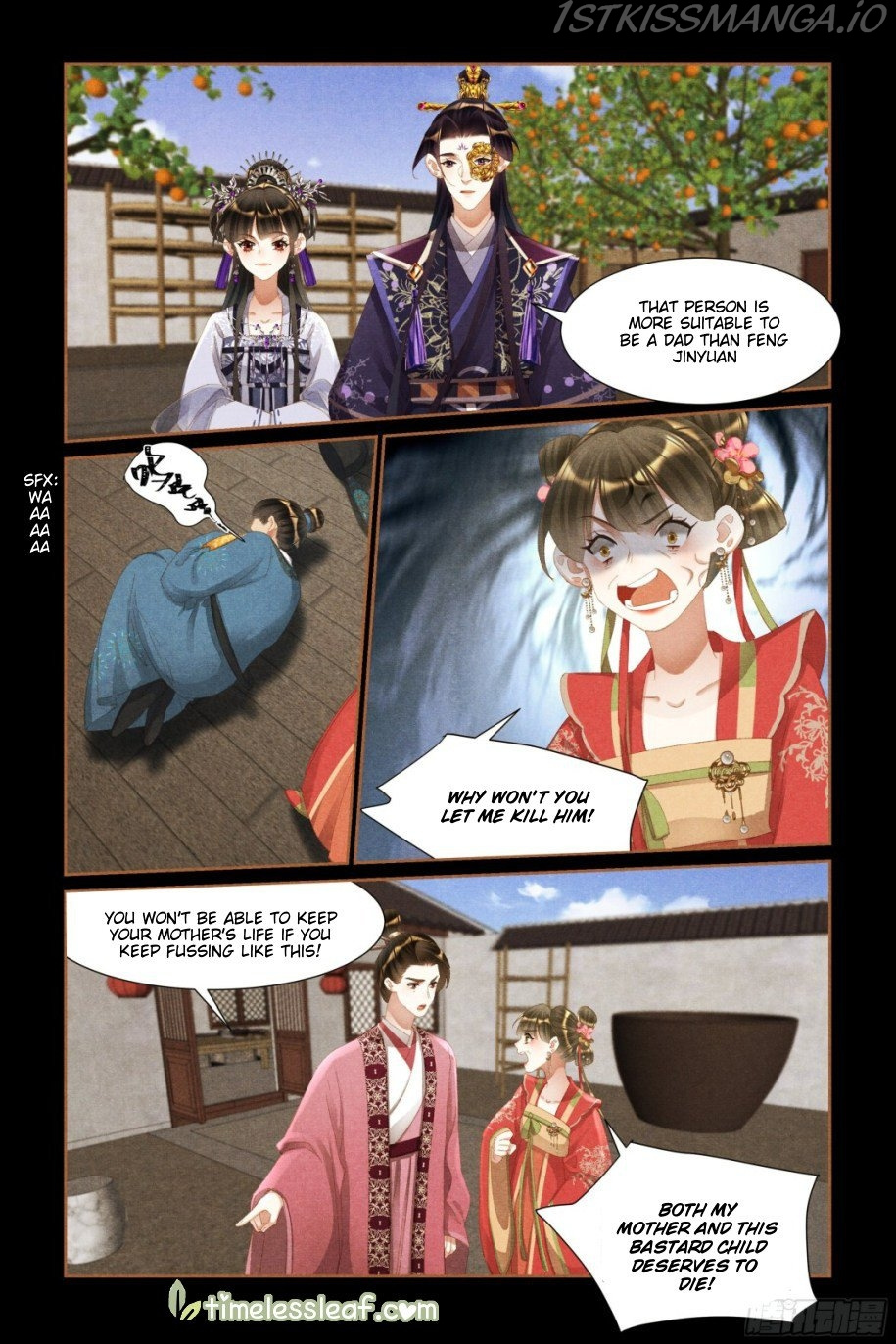 The Divine Physician - chapter 439.5 - #3