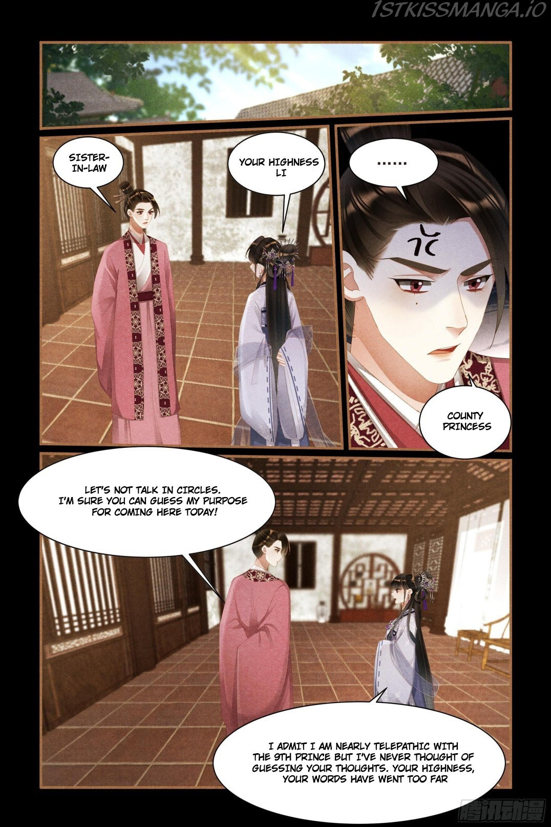 The Divine Physician - chapter 441.5 - #2