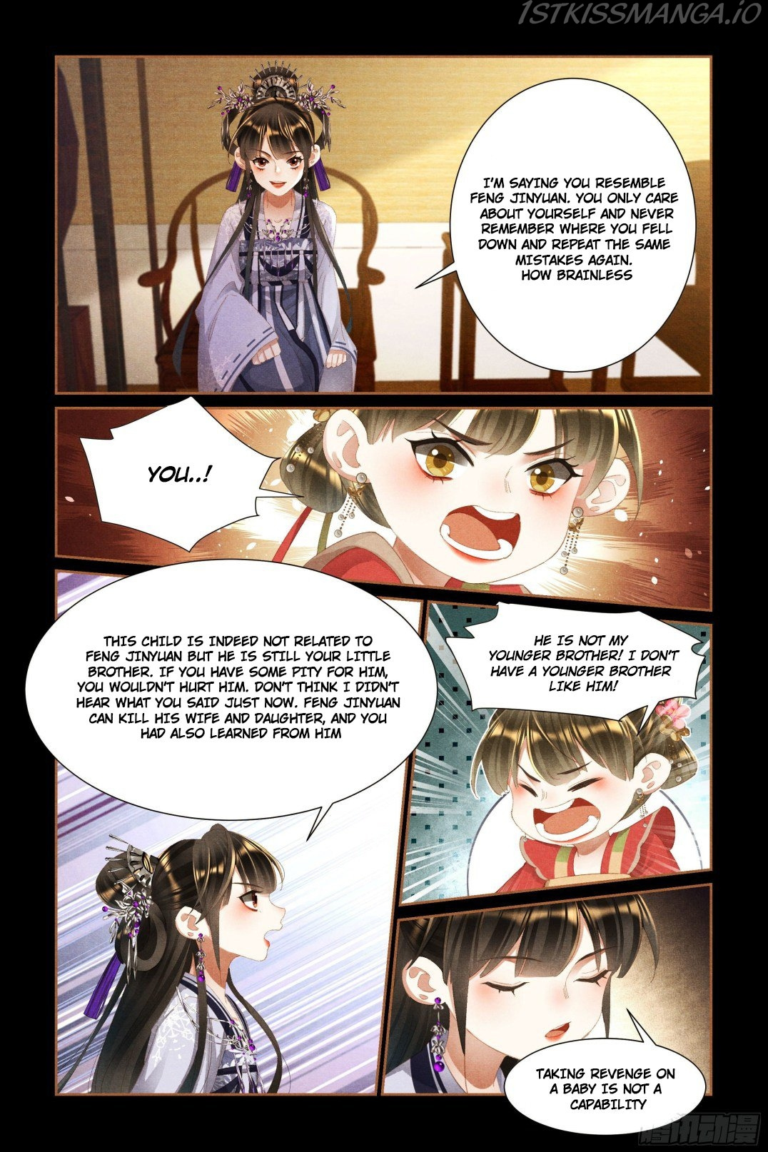 The Divine Physician - chapter 442.5 - #3